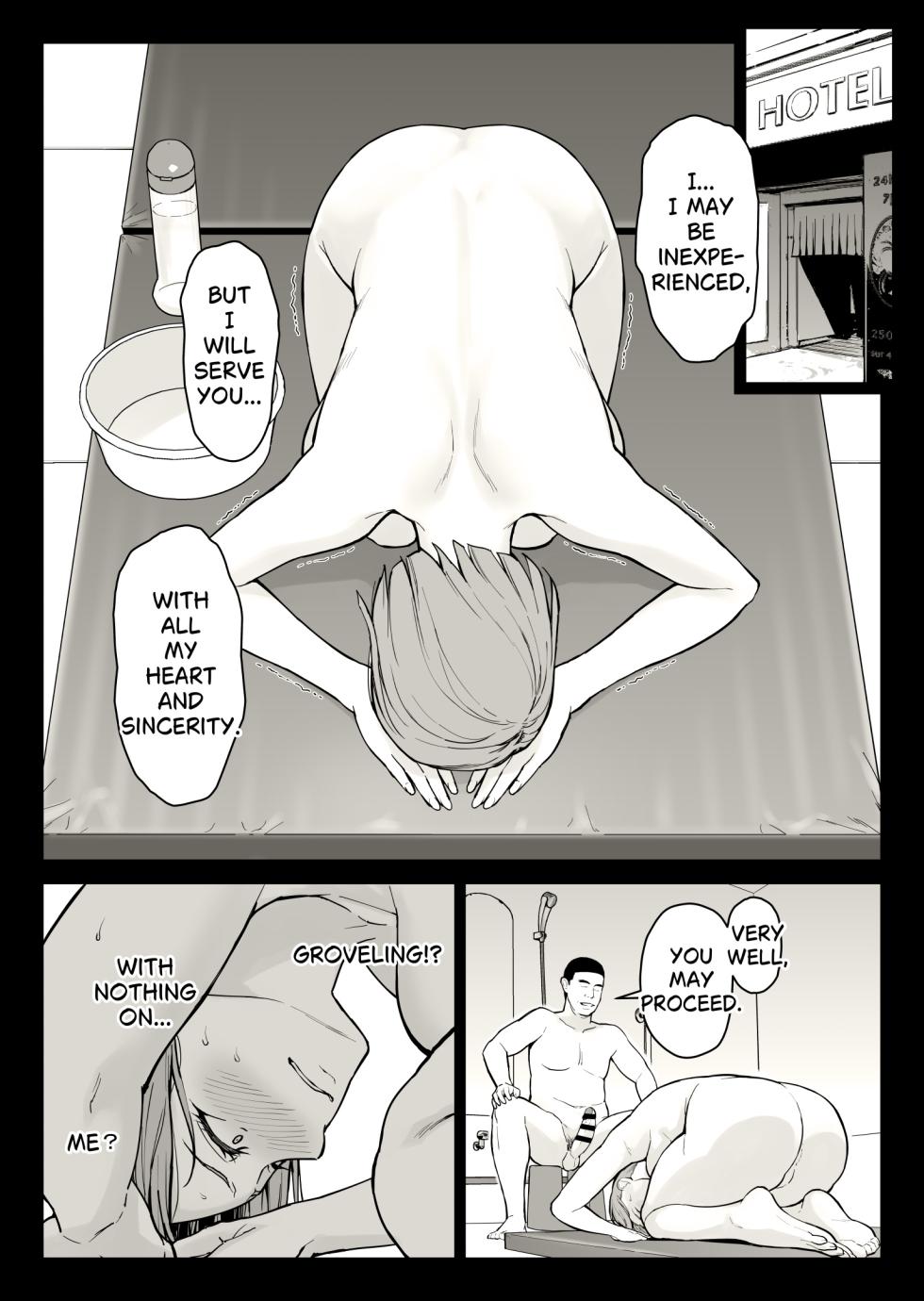 [Ishigaki Takashi] Kugisaki Anal Otoshi (Jujutsu Kaisen) [Scat-free][English]-1280x - Page 14