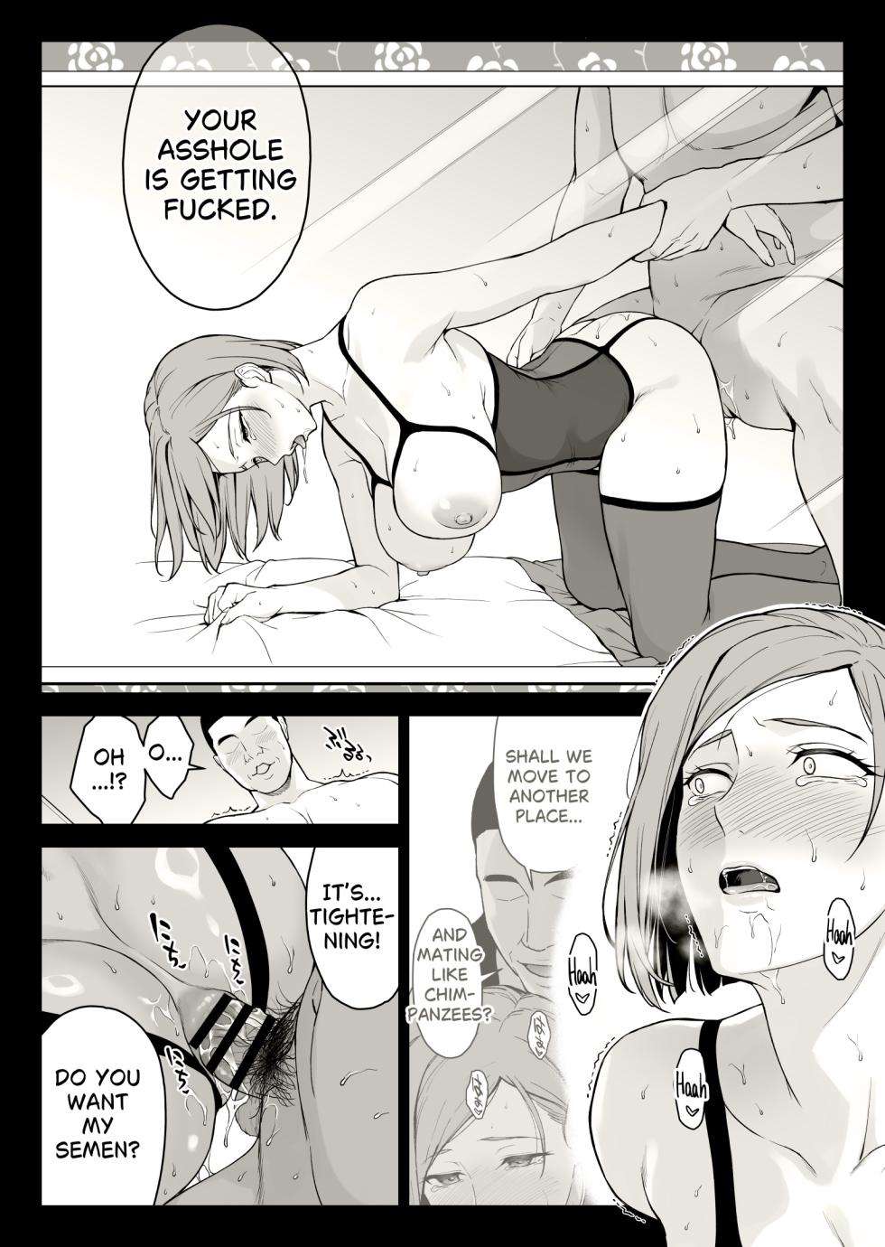 [Ishigaki Takashi] Kugisaki Anal Otoshi (Jujutsu Kaisen) [Scat-free][English]-1280x - Page 40