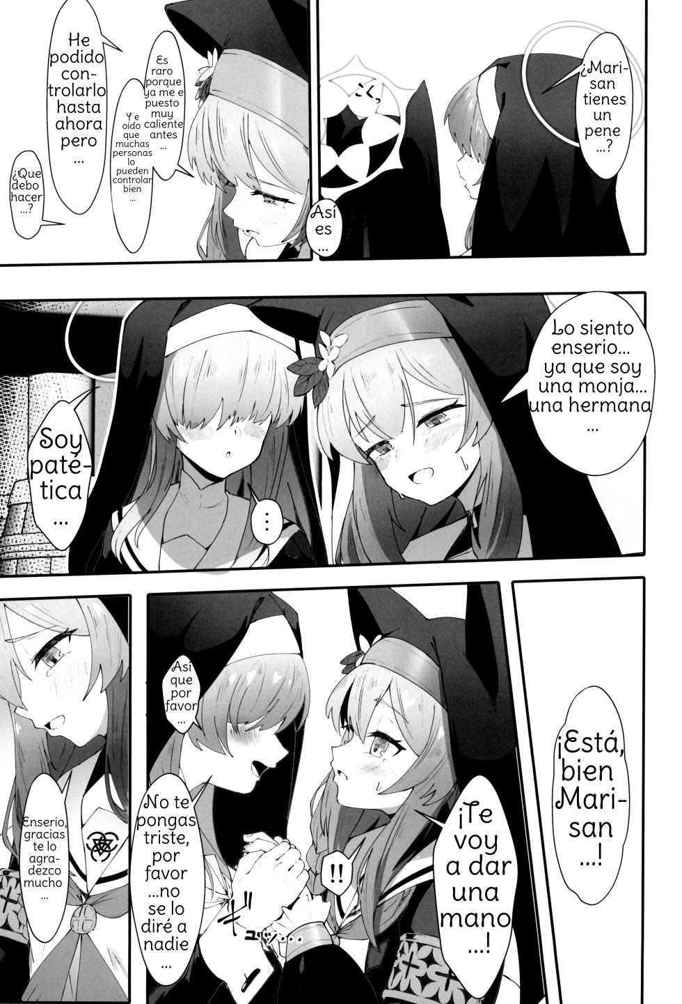 (C104) [Yotsuba no Suisou (FoN)] Teiketsu to Aiyoku no Kuuhaku ni (Blue Archive) [Spanish] [Amaterasu] - Page 9