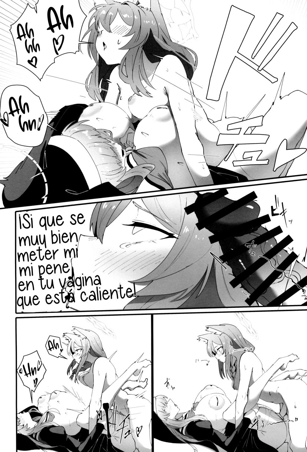 (C104) [Yotsuba no Suisou (FoN)] Teiketsu to Aiyoku no Kuuhaku ni (Blue Archive) [Spanish] [Amaterasu] - Page 20