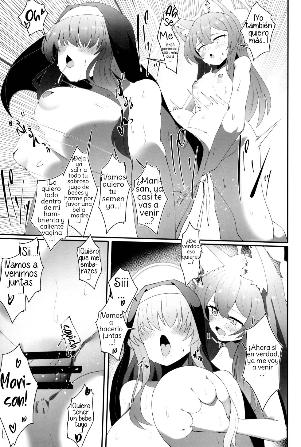 (C104) [Yotsuba no Suisou (FoN)] Teiketsu to Aiyoku no Kuuhaku ni (Blue Archive) [Spanish] [Amaterasu] - Page 29