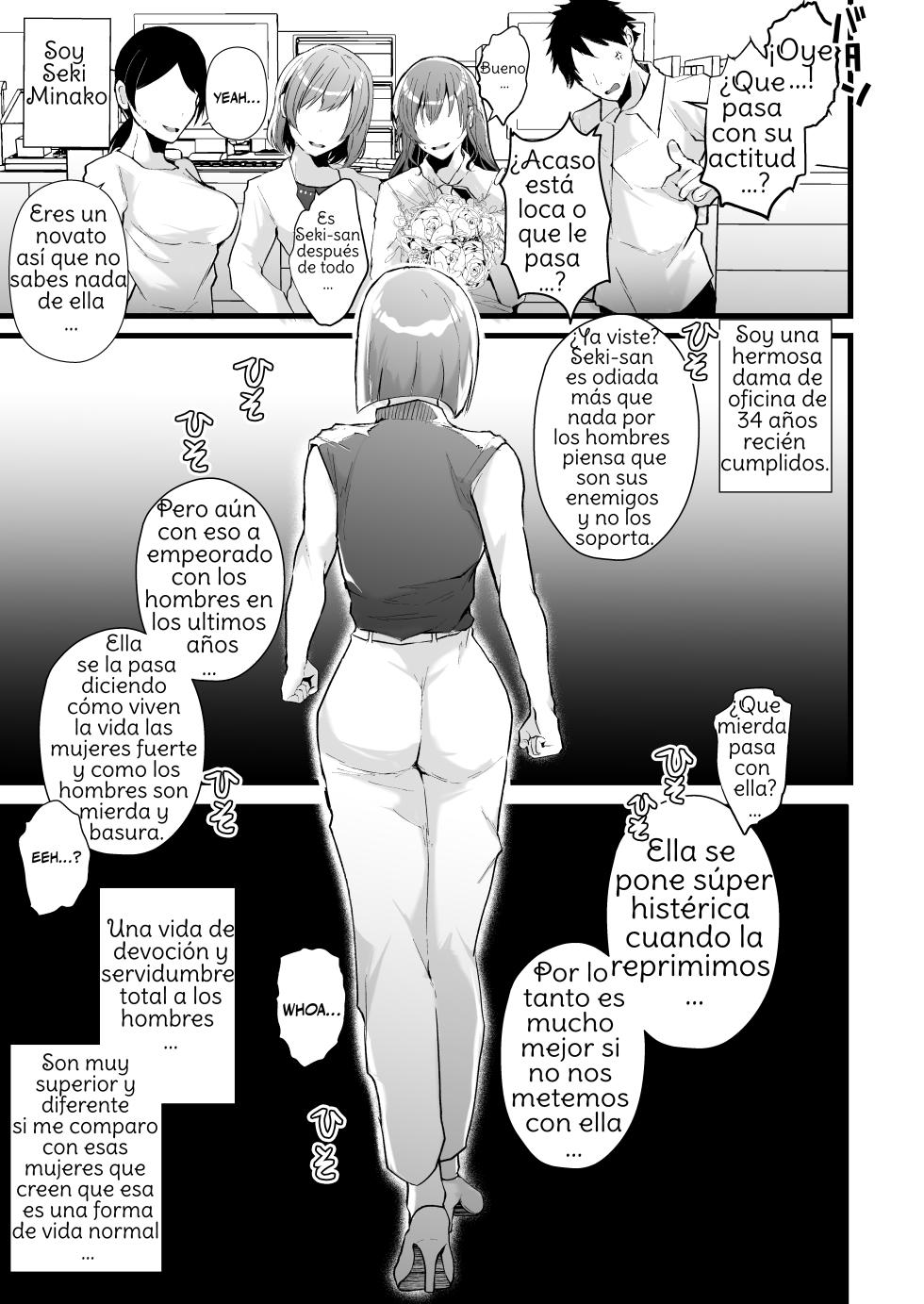 [FZ_ (Fujisaki Fujiko)] Tatoe futanari byou ni kakatta to shite mo kuso osu-domo to watashi wa chigau!   Even If I Got Infected By The Futanari Disease, I'm Different From All Those Shitty Men! [Spanish] {Amaterasu} - Page 4