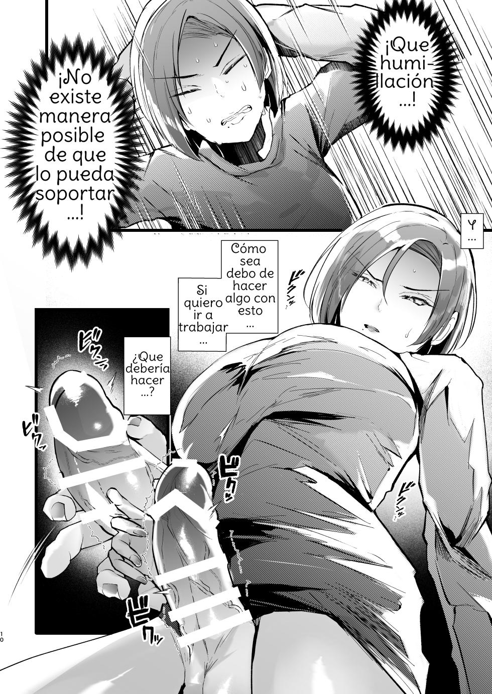 [FZ_ (Fujisaki Fujiko)] Tatoe futanari byou ni kakatta to shite mo kuso osu-domo to watashi wa chigau!   Even If I Got Infected By The Futanari Disease, I'm Different From All Those Shitty Men! [Spanish] {Amaterasu} - Page 10