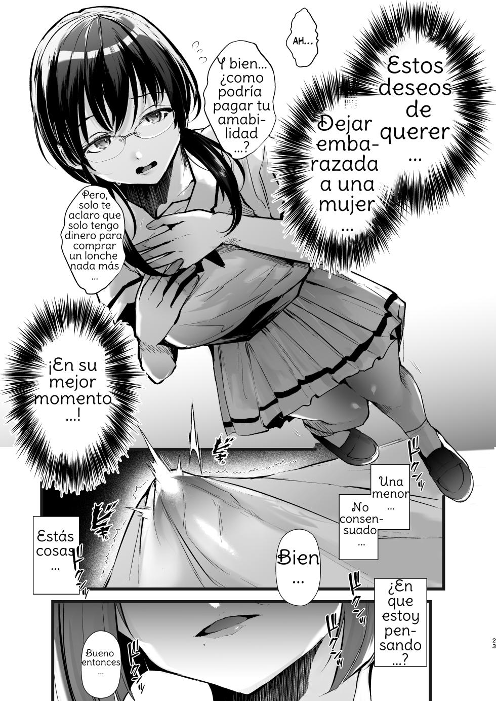 [FZ_ (Fujisaki Fujiko)] Tatoe futanari byou ni kakatta to shite mo kuso osu-domo to watashi wa chigau!   Even If I Got Infected By The Futanari Disease, I'm Different From All Those Shitty Men! [Spanish] {Amaterasu} - Page 23