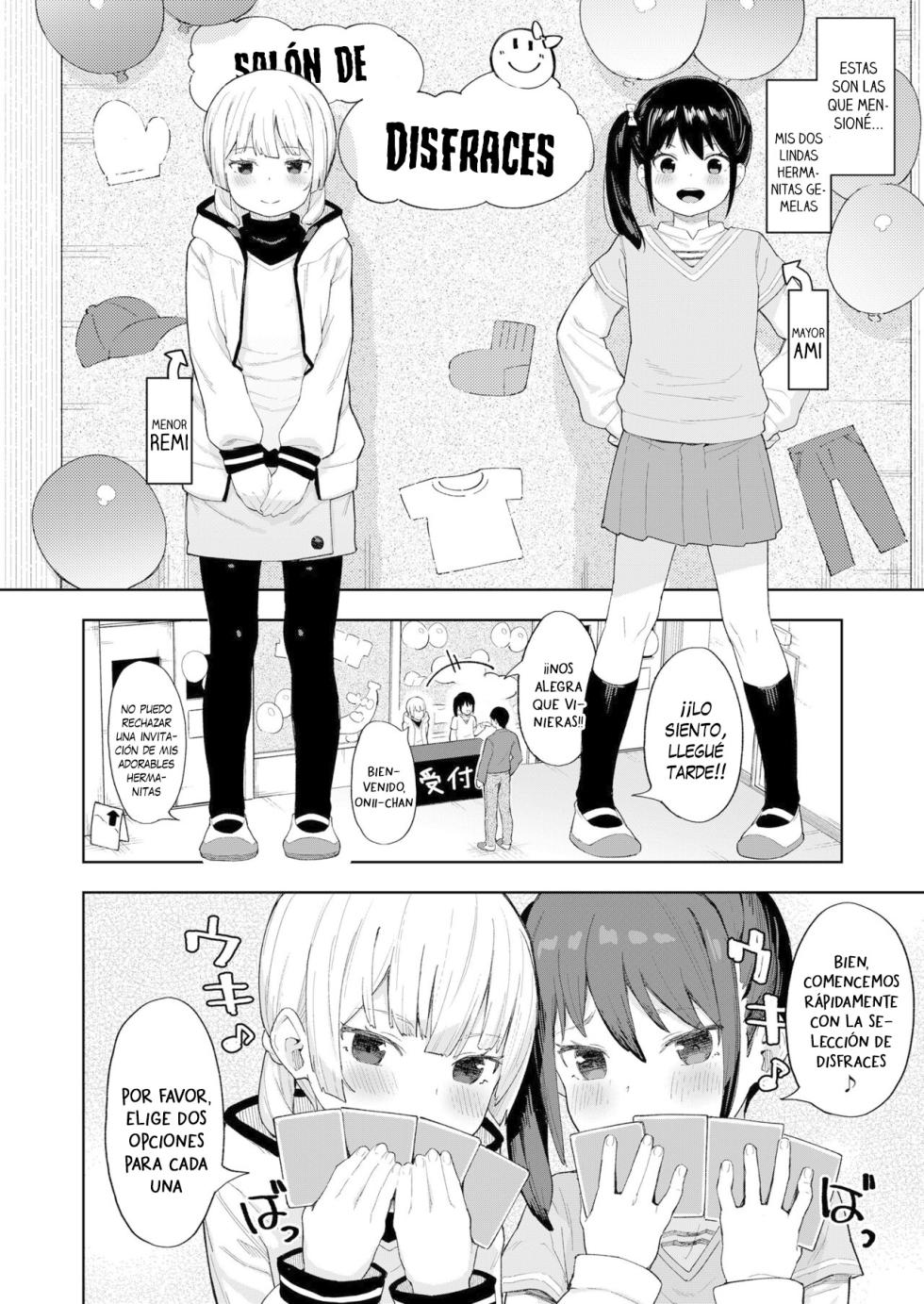 [Aruma] Koakuma-tachi ga Yattekita! Ch. 1&2 - ¡¡Han llegado las pequeñas diablillas!! Cap. 1&2 [Español] [Traducciones necesarias] - Page 4