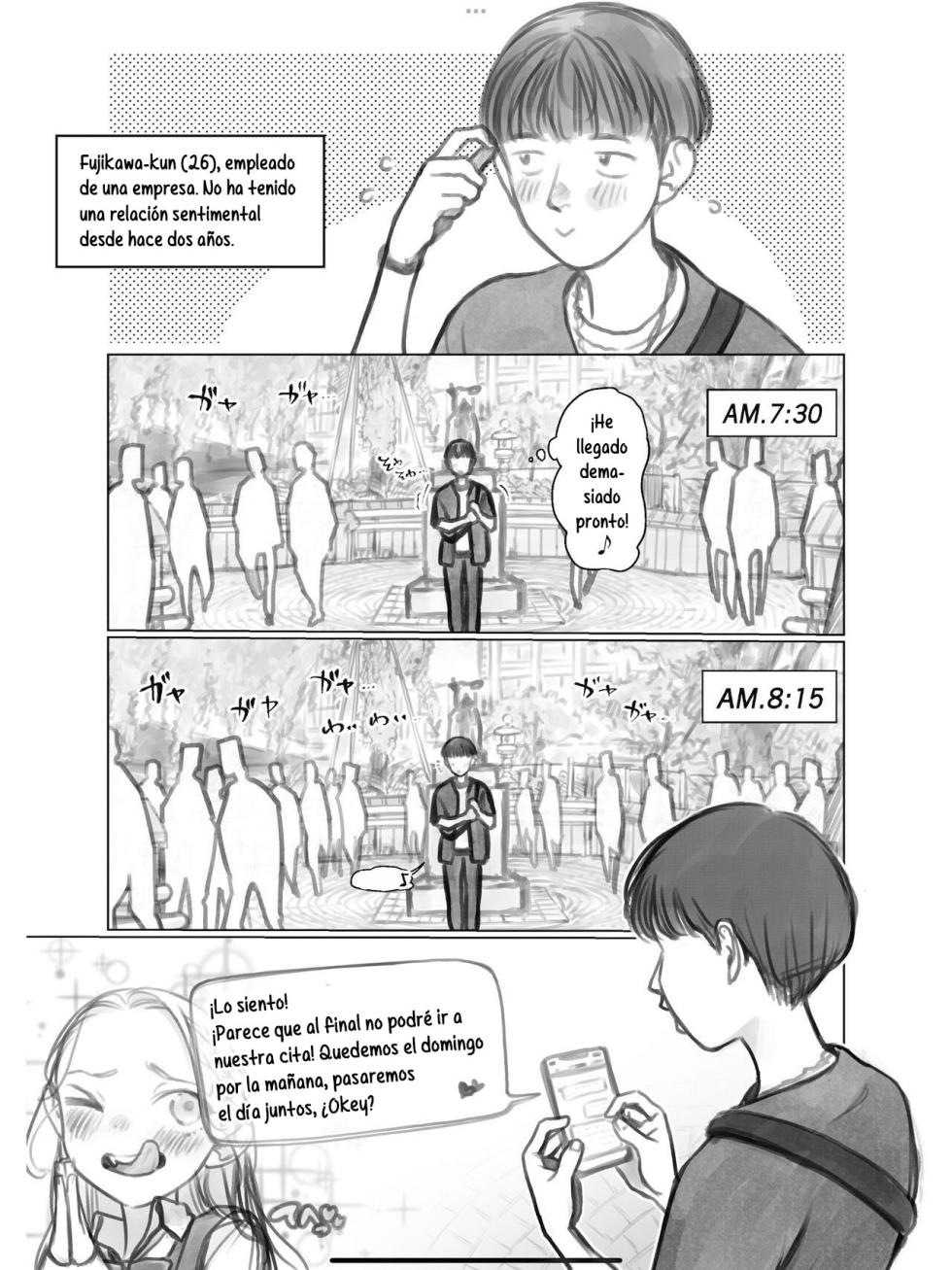 [Haguhagu] Fuji-Kun [Spanish] [Hs enfermos] [Digital] - Page 1