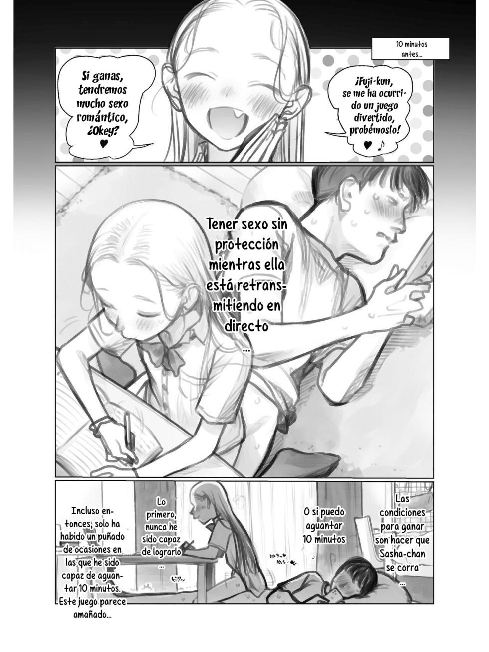 [Haguhagu] Fuji-Kun [Spanish] [Hs enfermos] [Digital] - Page 7