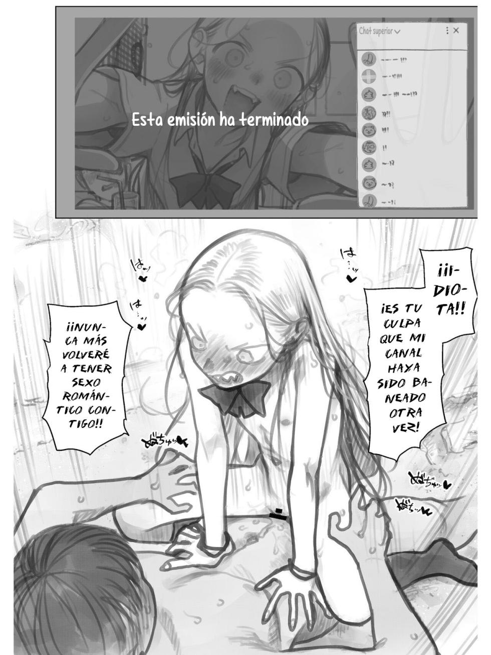 [Haguhagu] Fuji-Kun [Spanish] [Hs enfermos] [Digital] - Page 12