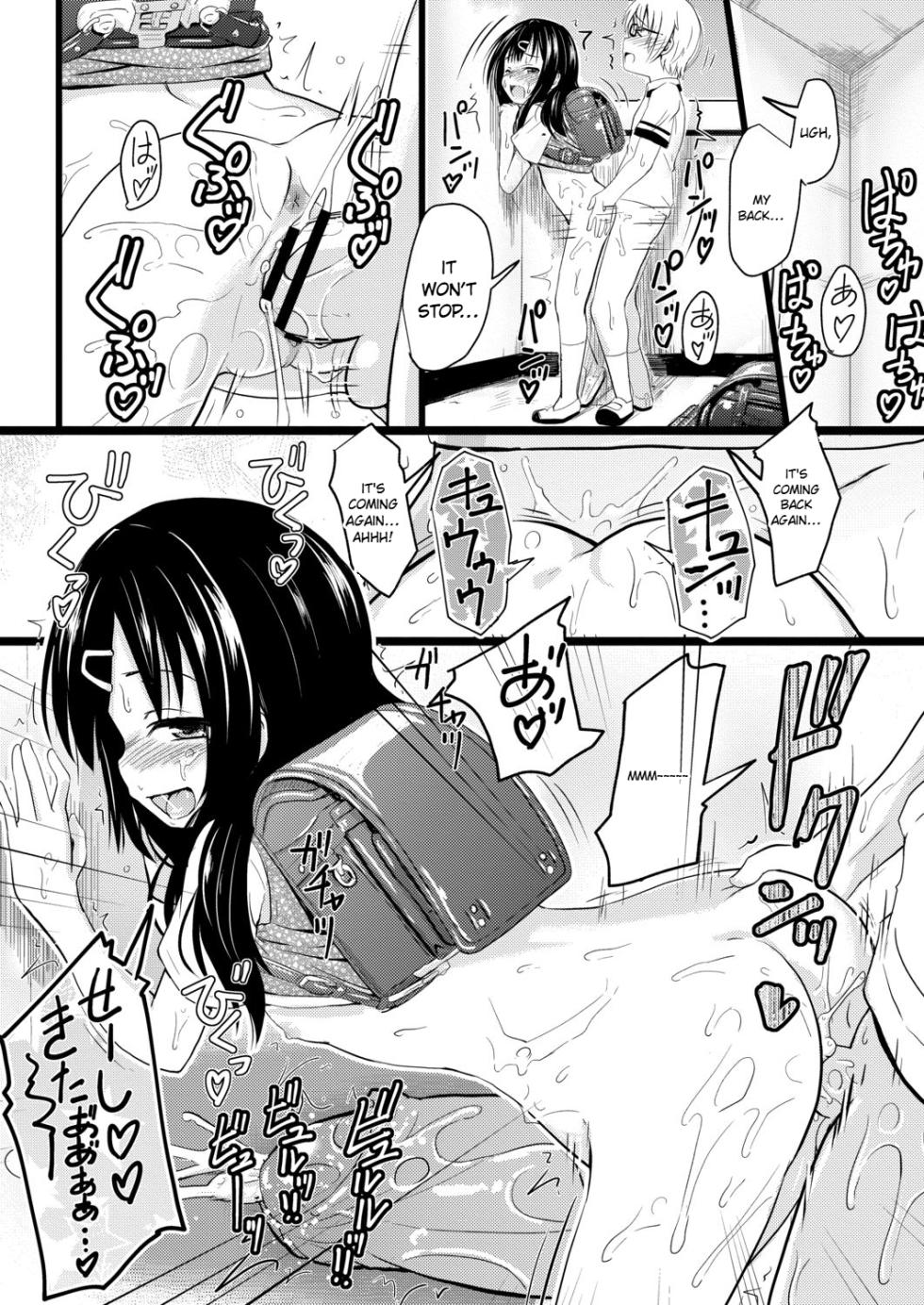 [Furyouhin] Imadoki Joshi - Gakusei-san tachi no Sei Jijou 3 (COMIC Reboot Vol. 17) [Digital] - Page 22