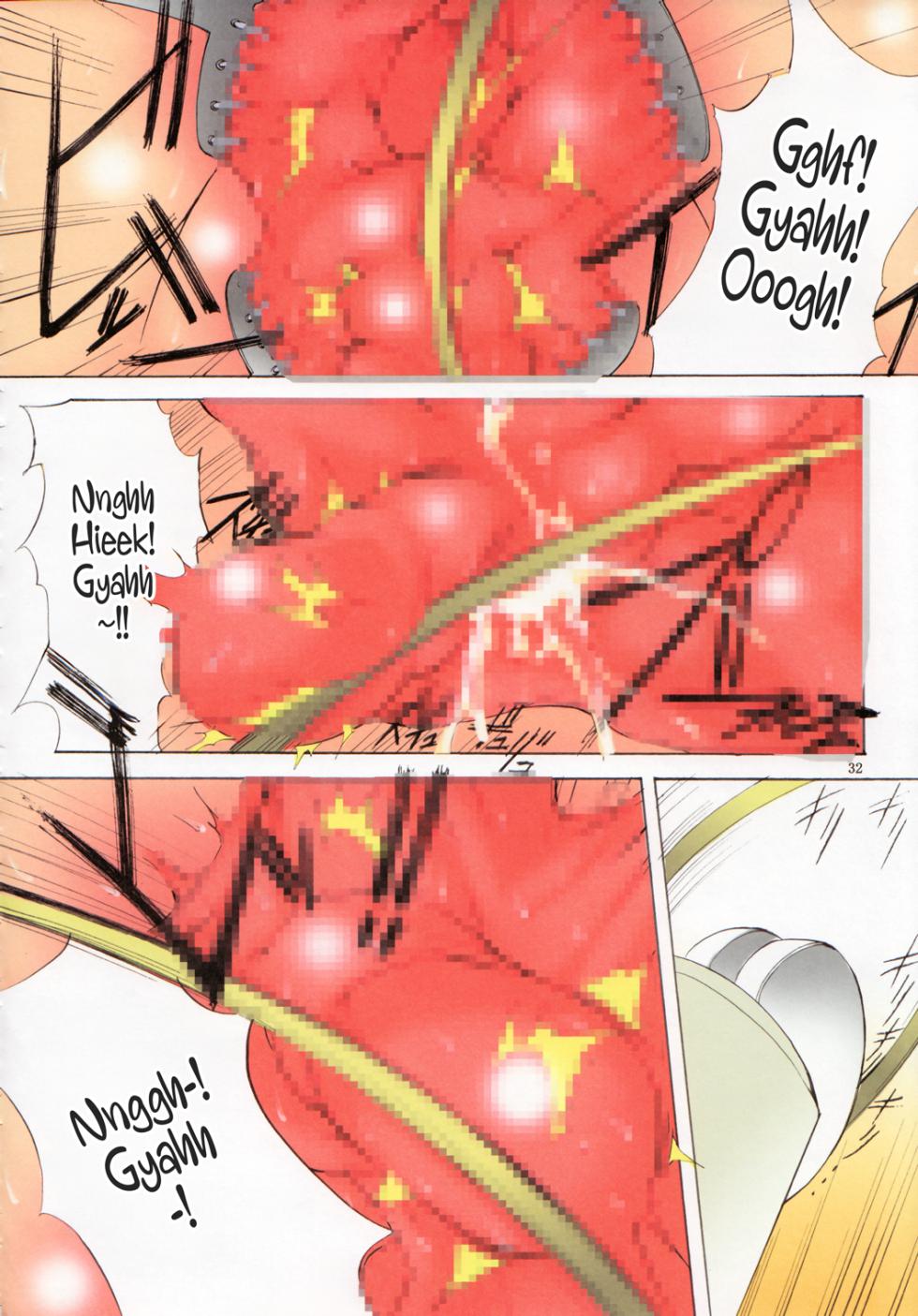 (C80) [Algolagnia (Mikoshiro Honnin)] St. Margareta Gakuen COLORFUL! vol.11 [English] [Carl] - Page 32