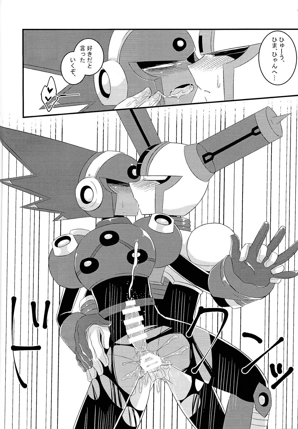 [B-G, PUSH (Aoinu, Kurari ssa)] Ra bura bu hiyuburakunga mitai hon! (Mega Man 11) - Page 5