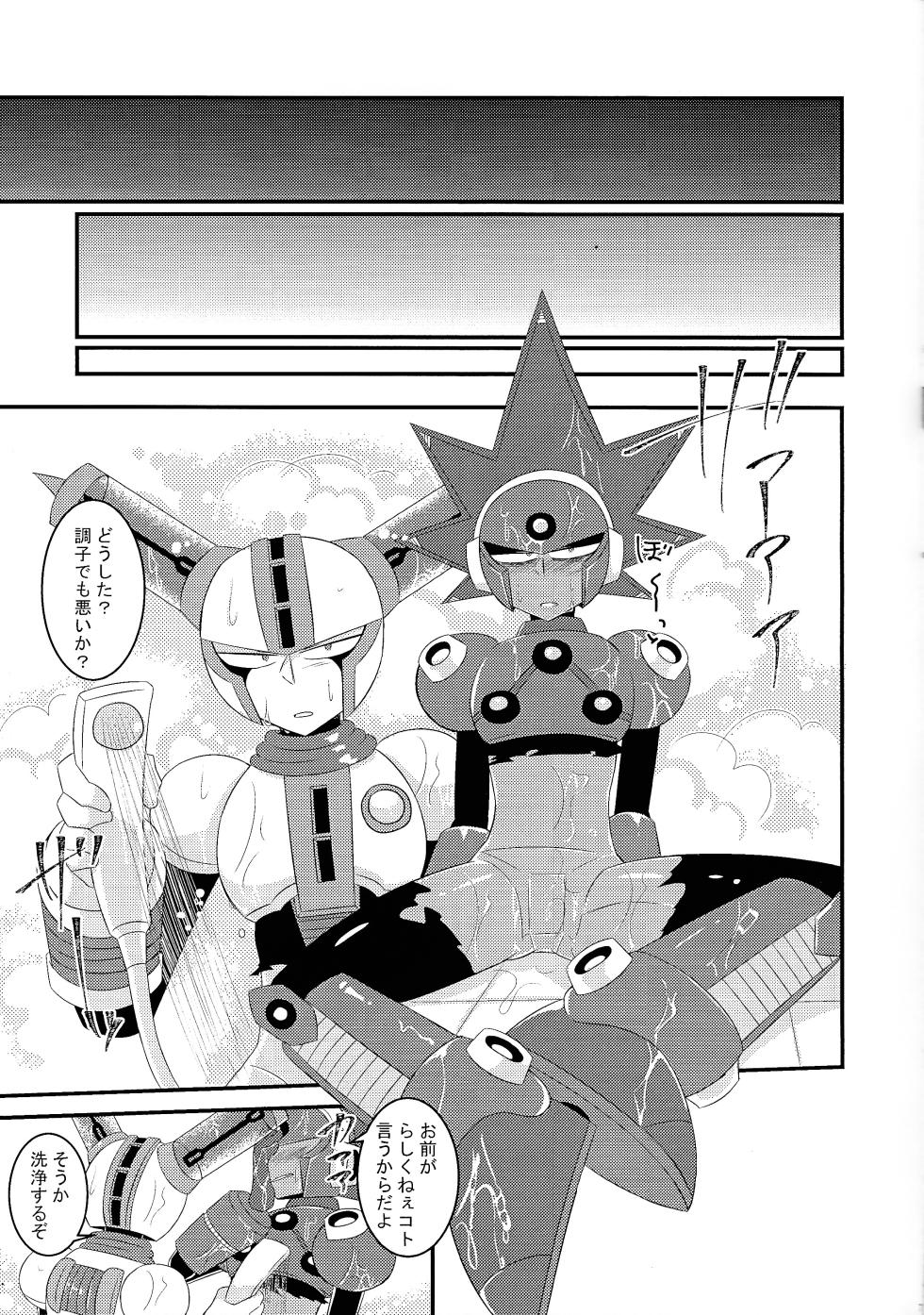 [B-G, PUSH (Aoinu, Kurari ssa)] Ra bura bu hiyuburakunga mitai hon! (Mega Man 11) - Page 6