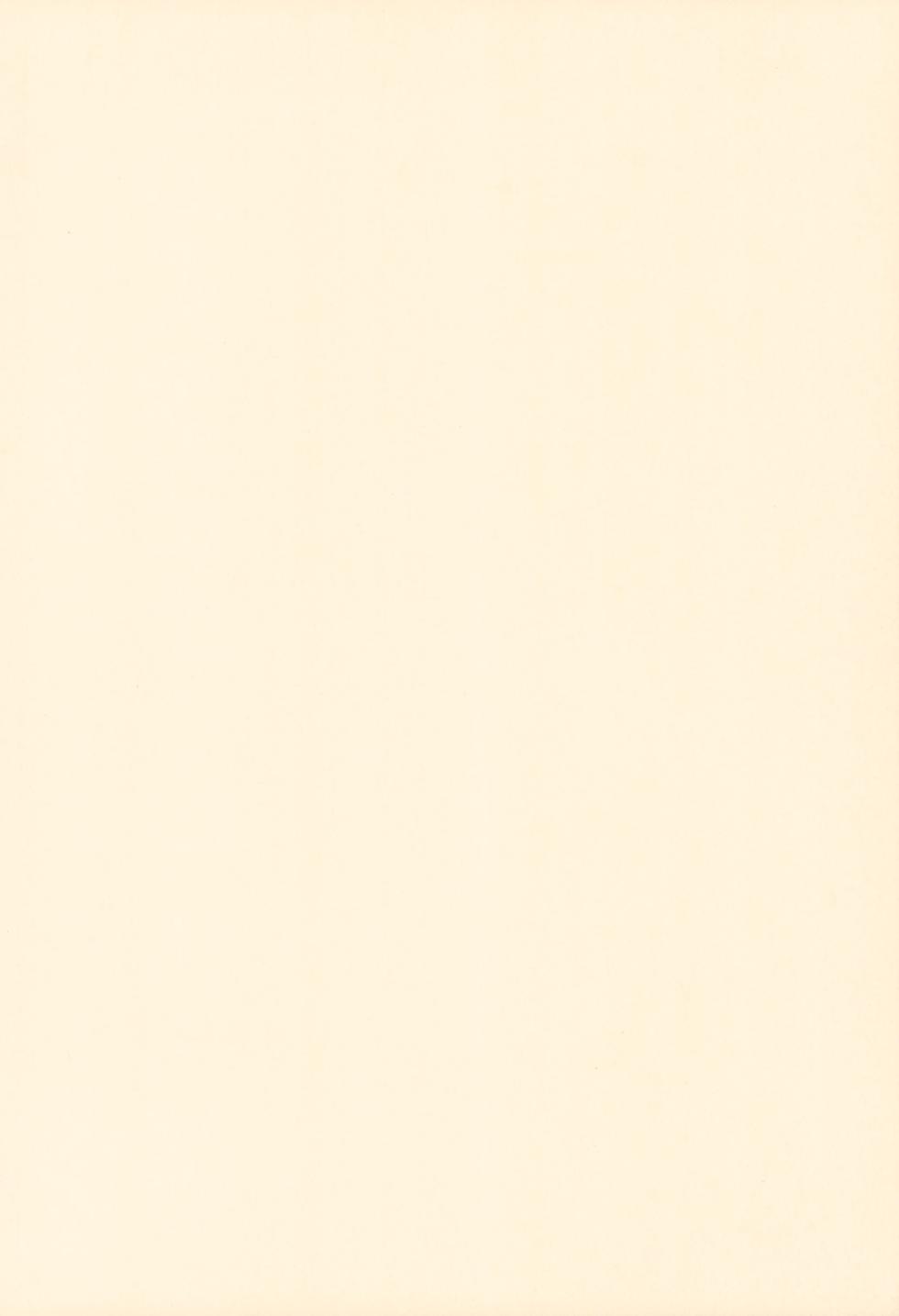 [USO Seisakusho (Solomon K)] Momokari Archive (Takamare! Takamaru) - Page 2