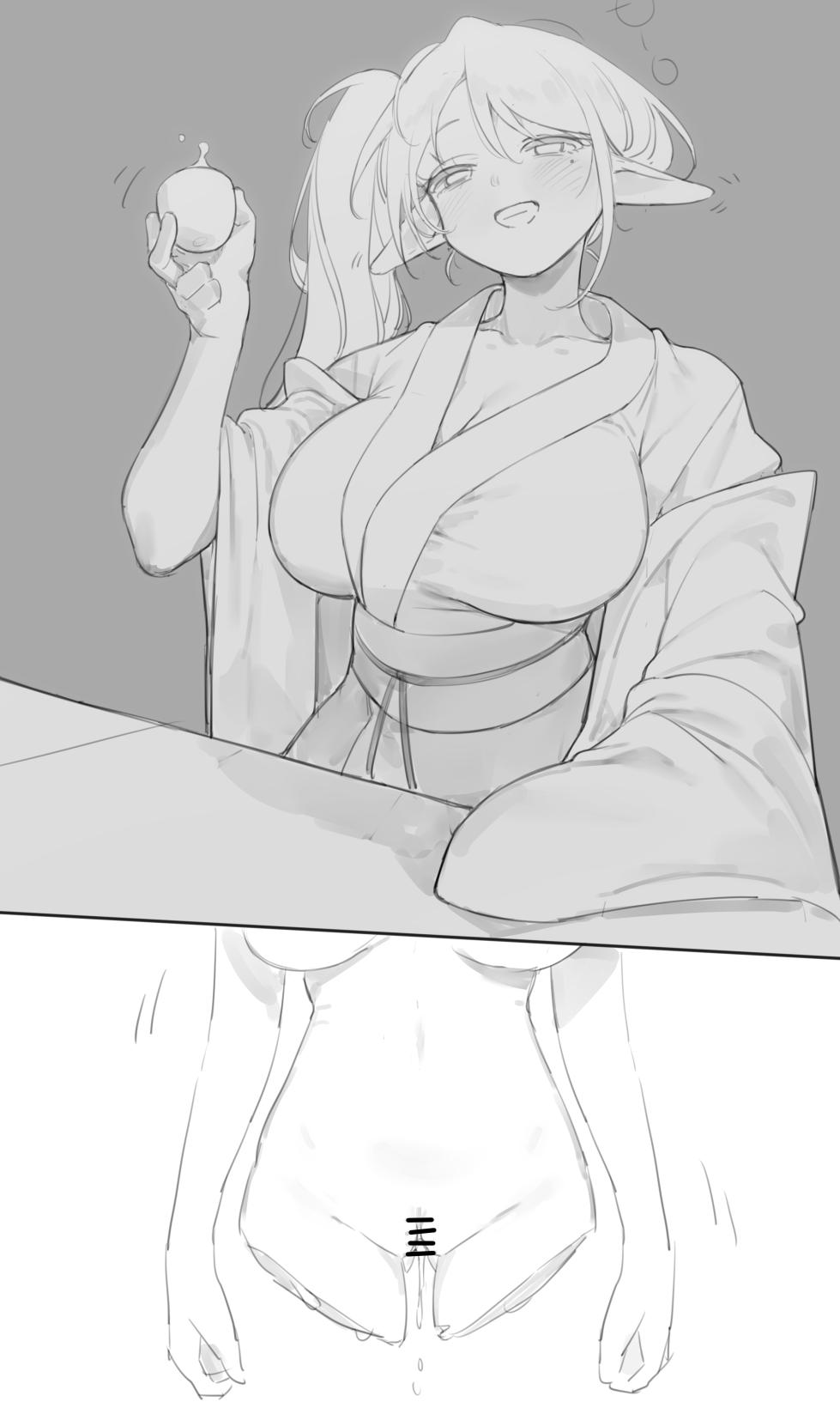 [R-18G][tusyn] Tea House 04 - Page 40