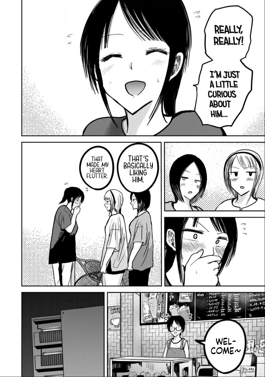 [Nakaura Tomoki] Ueno-kun wa Kaihatsu-zumi Dai 36 wa | Ueno-kun Has Been Developed Chapter 36 [English] - Page 8