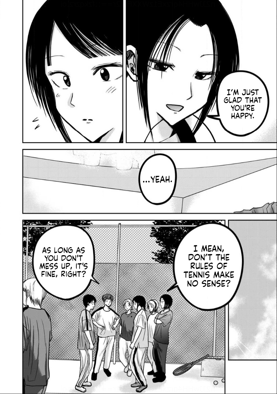 [Nakaura Tomoki] Ueno-kun wa Kaihatsu-zumi Dai 36 wa | Ueno-kun Has Been Developed Chapter 36 [English] - Page 10