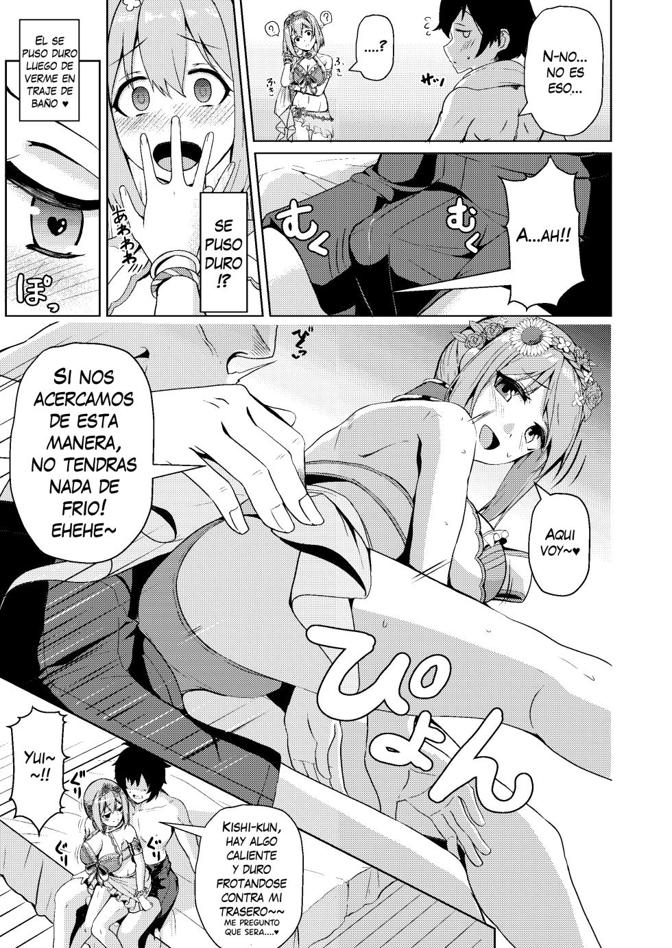 [Hone, Masshigura (Akiduki Touya)] Mizugi Yui-chan no Echiechi Osasoi Approch | El lascivo acercamiento de Yui-chan traje de baño (Princess Connect! Re:Dive) [Spanish] [Hakuyoku No Translations] [Digital] - Page 4