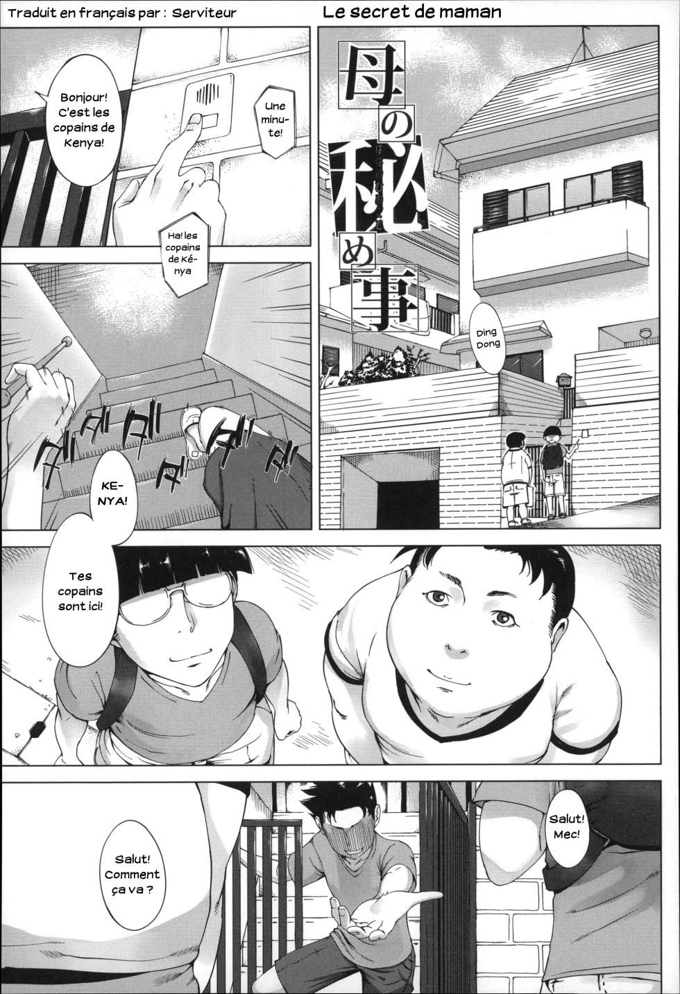 Mother's Secret - Page 1