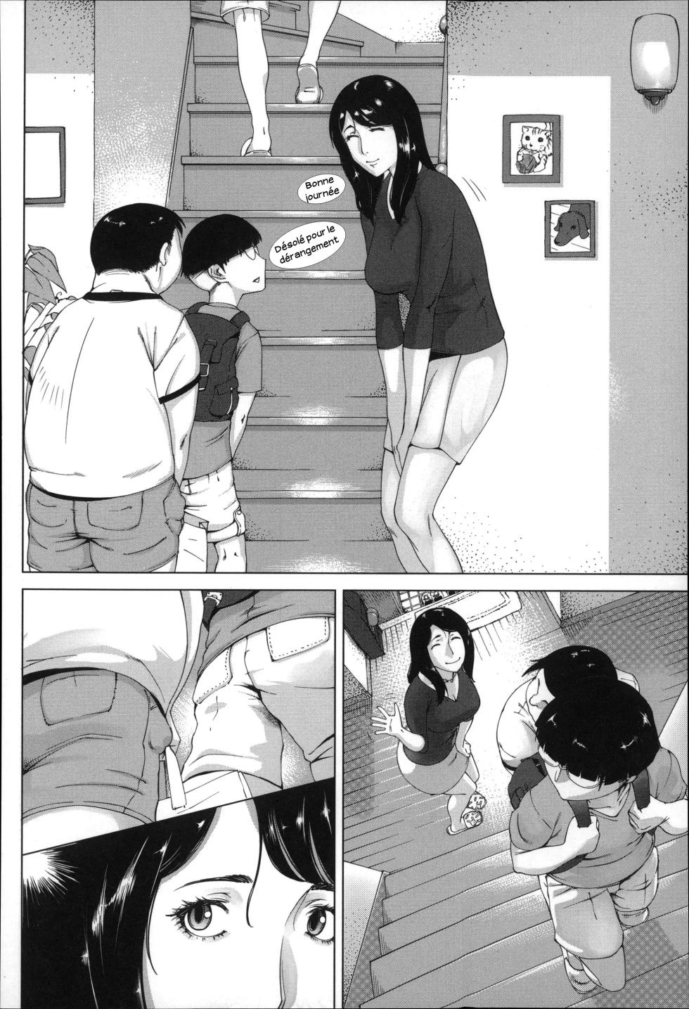 Mother's Secret - Page 2