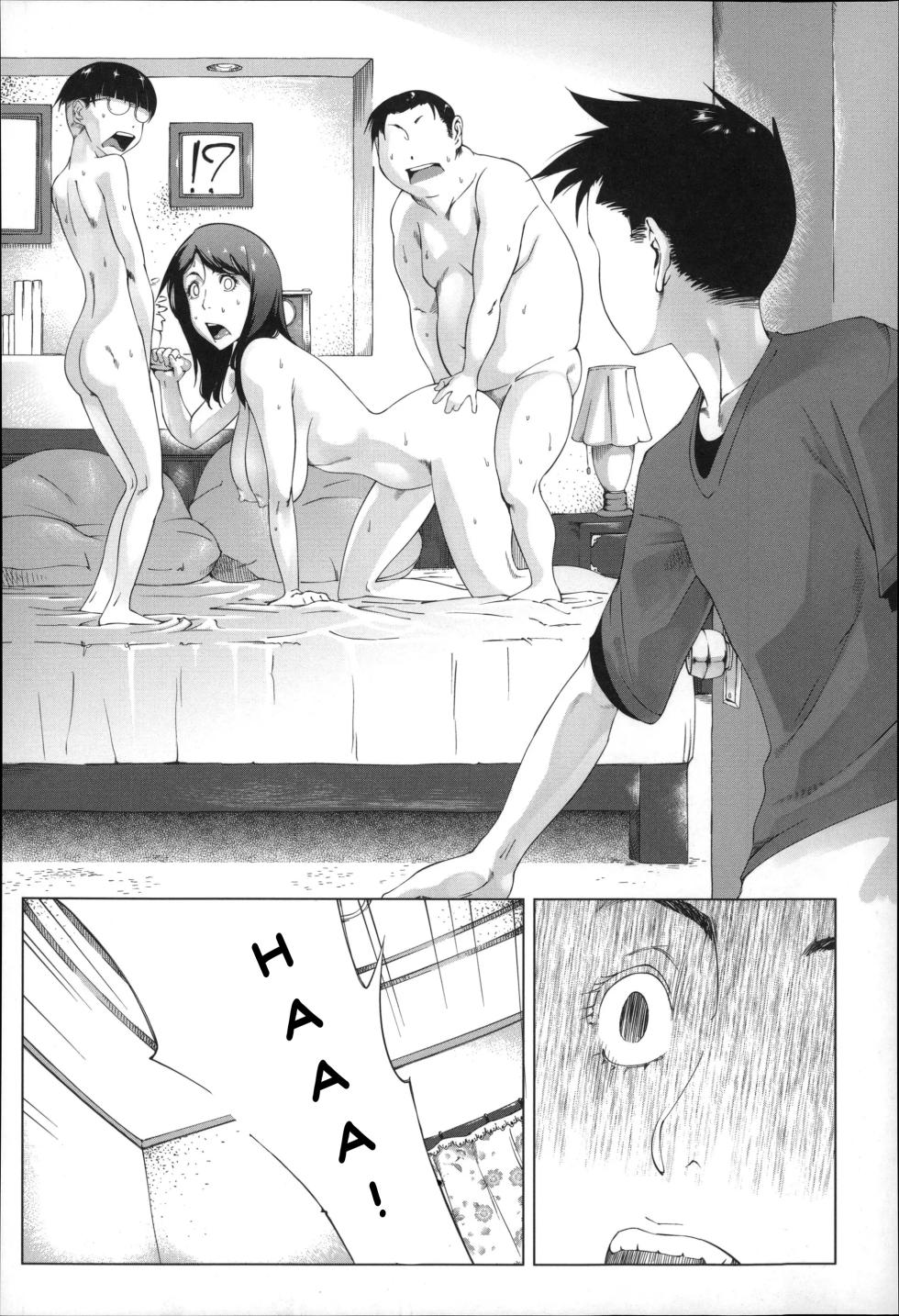 Mother's Secret - Page 16