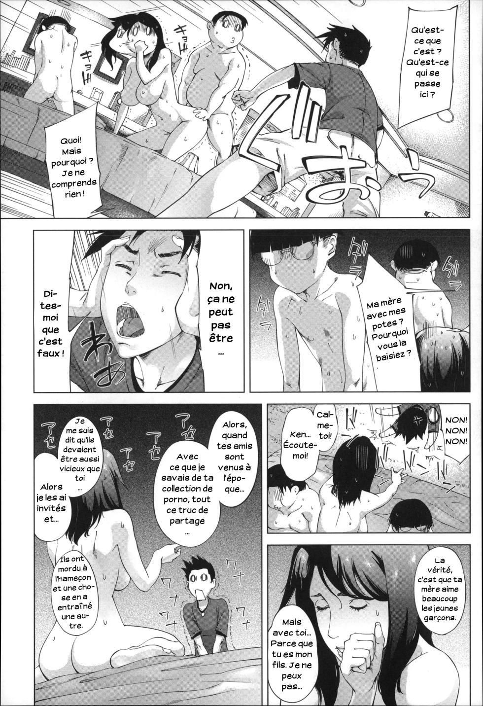 Mother's Secret - Page 17