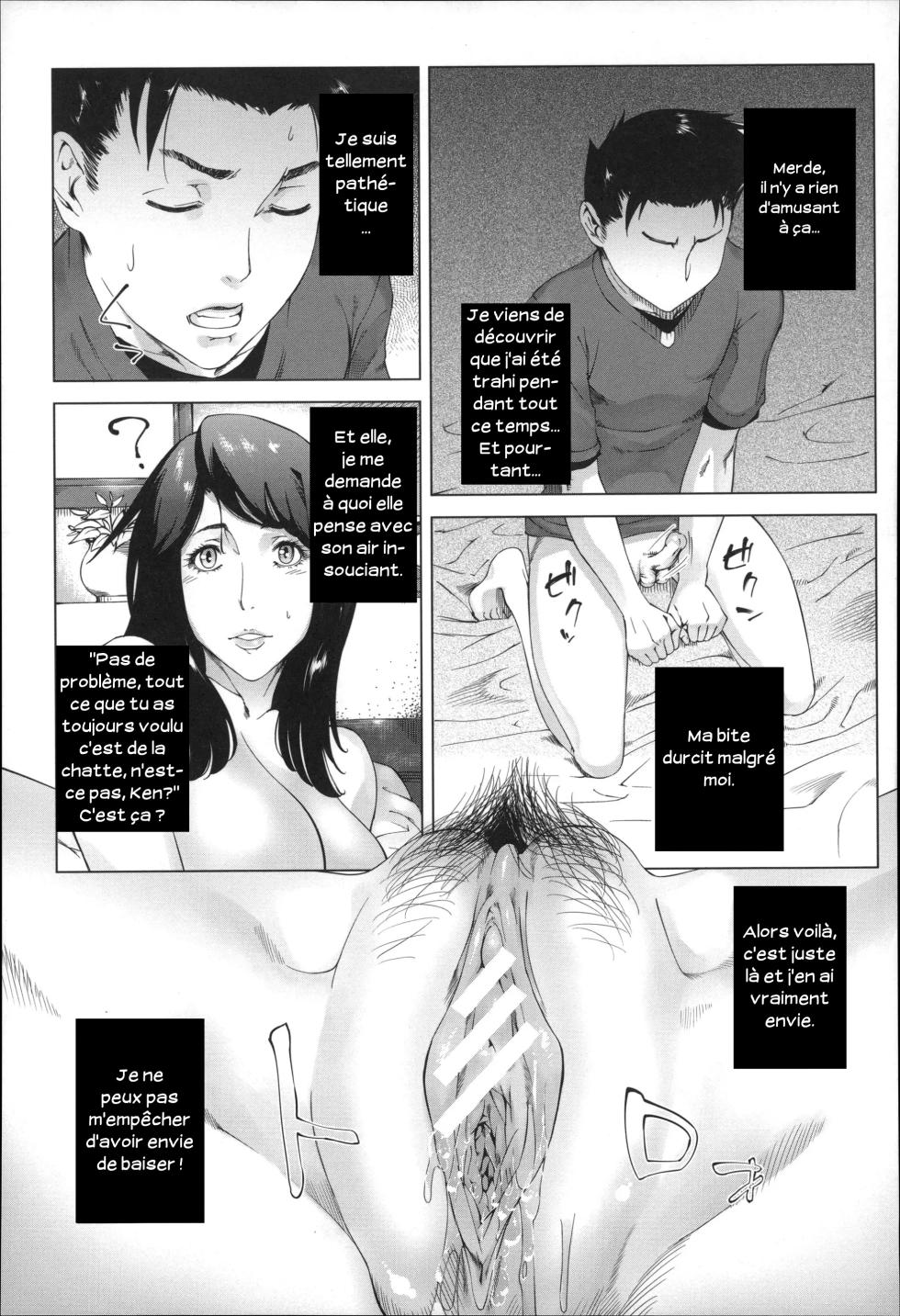 Mother's Secret - Page 21