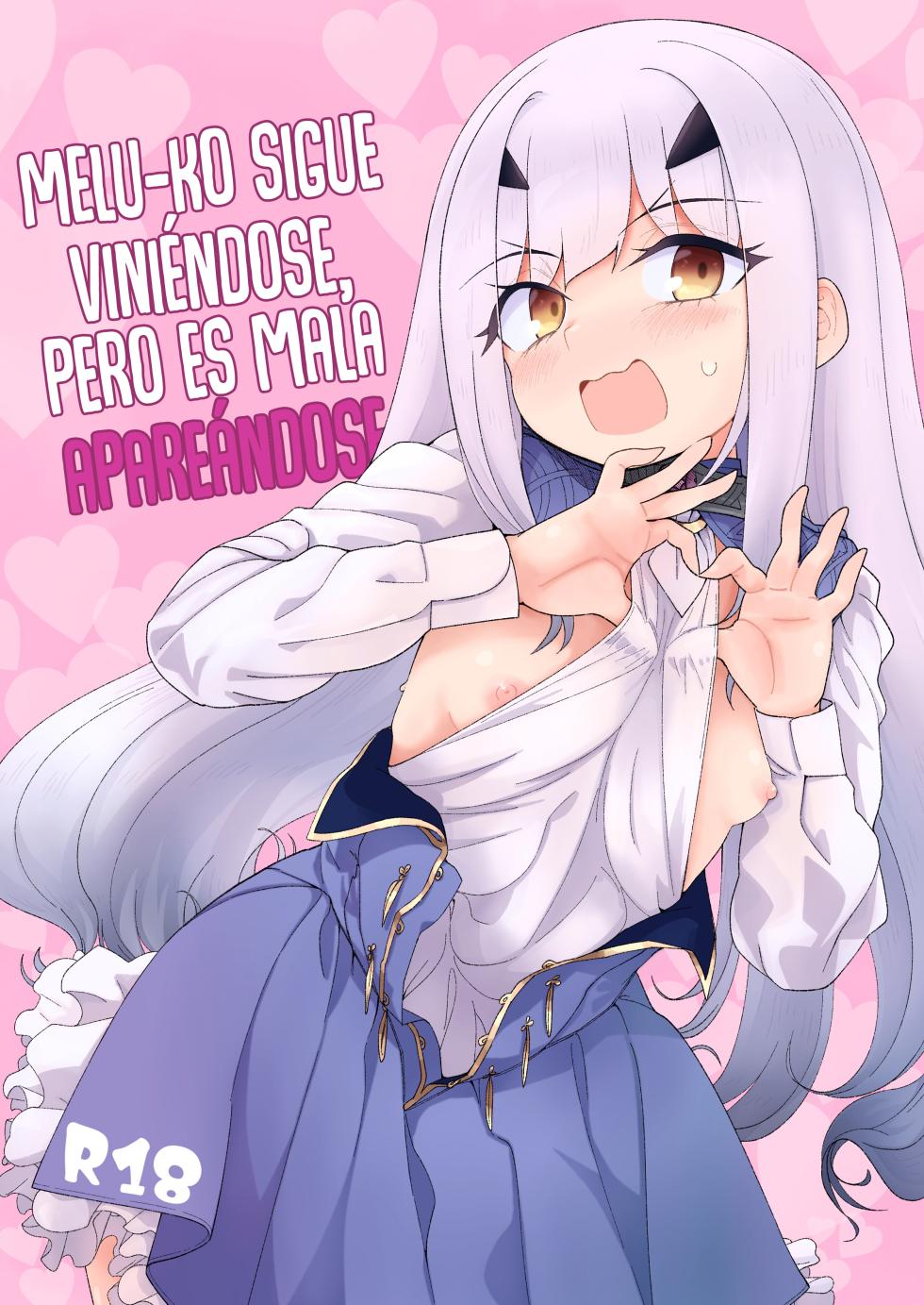 (C103) [Sarpaccio (Waira)] Melu-ko wa Guigui Kuru ga Koubi ga Doheta. | Melu-ko sigue viniéndose, pero es mala apareándose.  (Fate/Grand Order) [Spanish] [Rakuen Translations] - Page 1