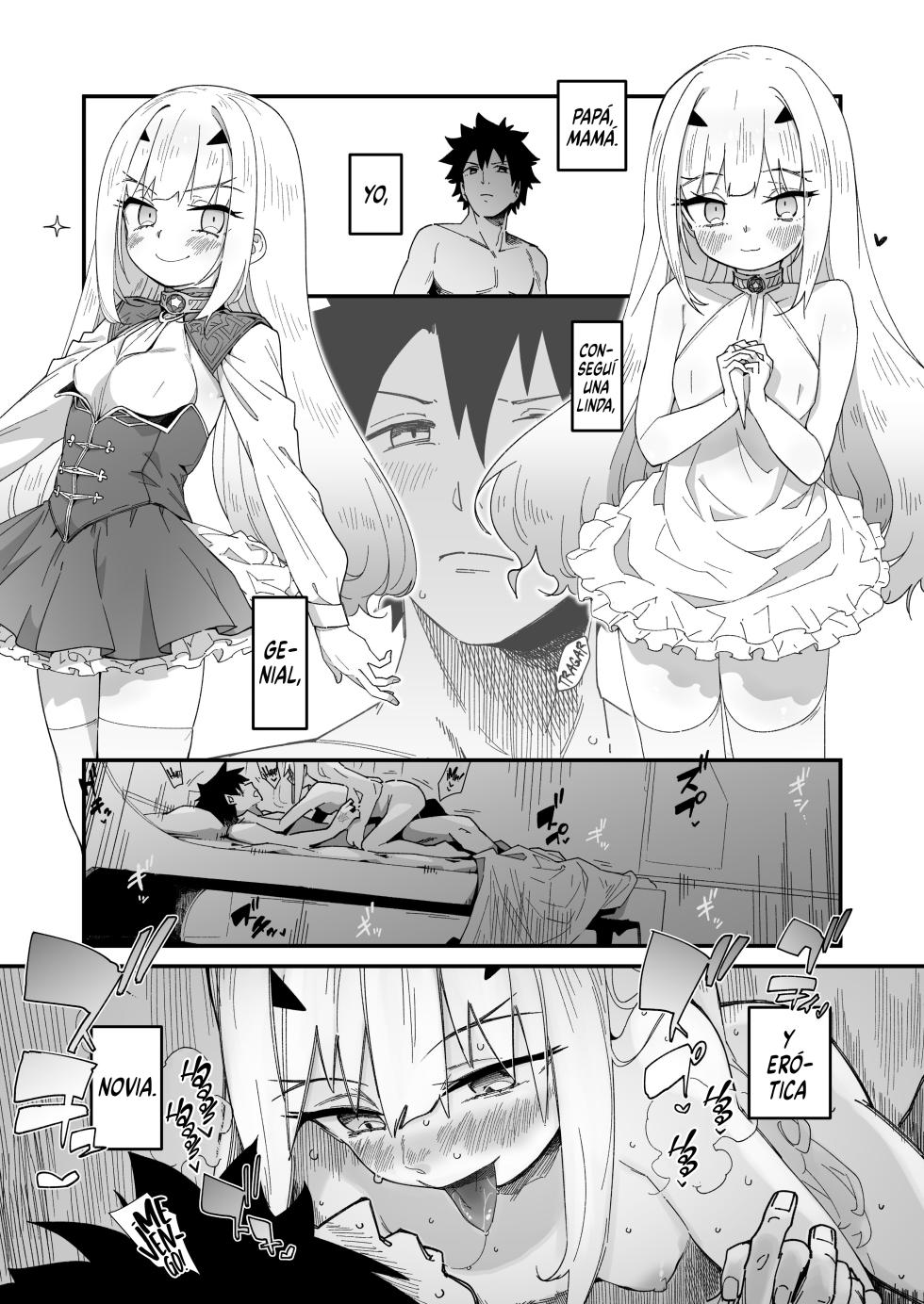 (C103) [Sarpaccio (Waira)] Melu-ko wa Guigui Kuru ga Koubi ga Doheta. | Melu-ko sigue viniéndose, pero es mala apareándose.  (Fate/Grand Order) [Spanish] [Rakuen Translations] - Page 2