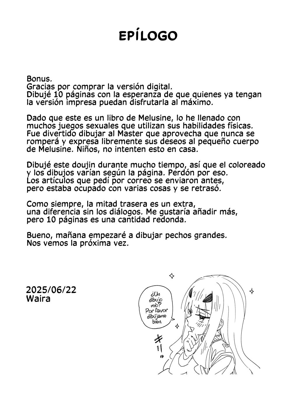 (C103) [Sarpaccio (Waira)] Melu-ko wa Guigui Kuru ga Koubi ga Doheta. | Melu-ko sigue viniéndose, pero es mala apareándose.  (Fate/Grand Order) [Spanish] [Rakuen Translations] - Page 24
