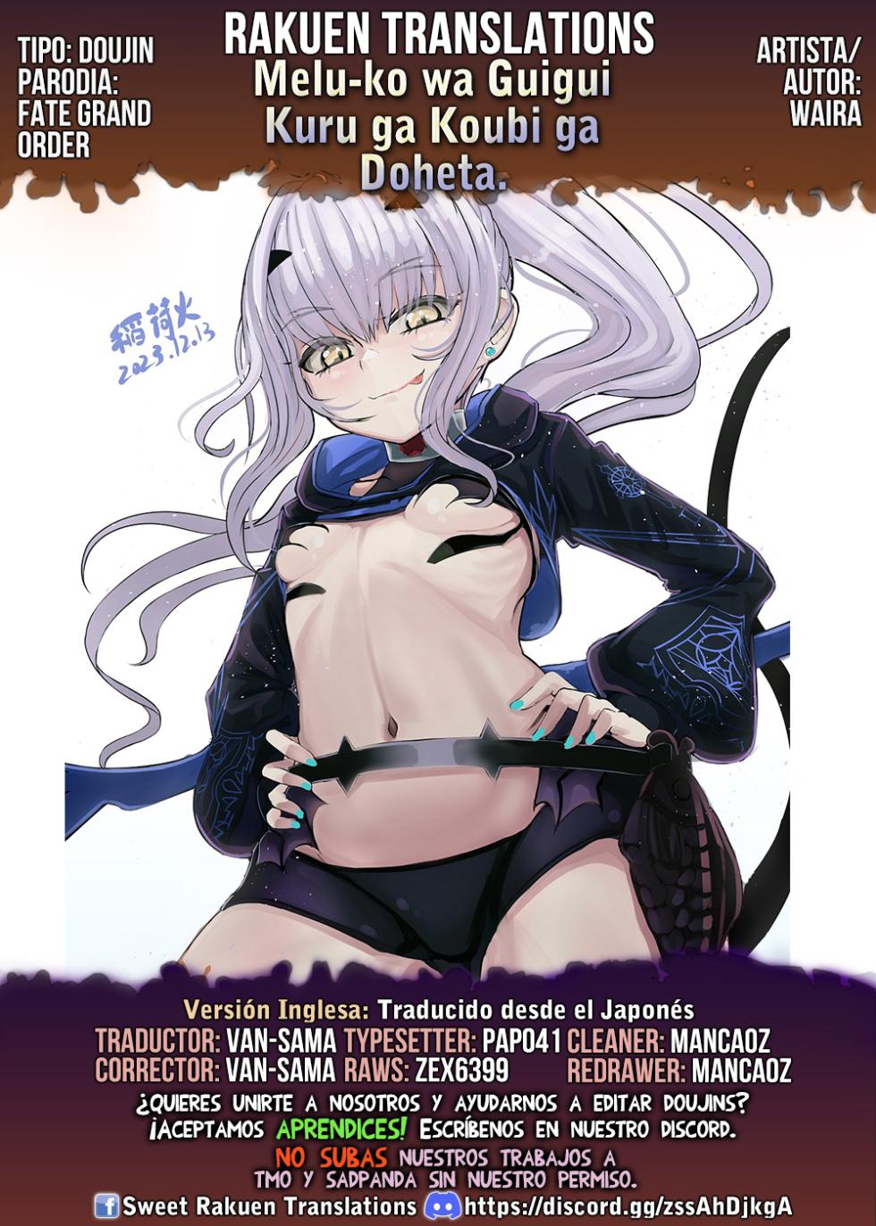 (C103) [Sarpaccio (Waira)] Melu-ko wa Guigui Kuru ga Koubi ga Doheta. | Melu-ko sigue viniéndose, pero es mala apareándose.  (Fate/Grand Order) [Spanish] [Rakuen Translations] - Page 35