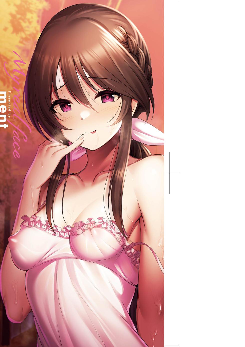 [ment] Honto no Watashi ga Miseru Kao - My real face | 展現其本性的真實容顏 [Chinese] [Digital] - Page 5