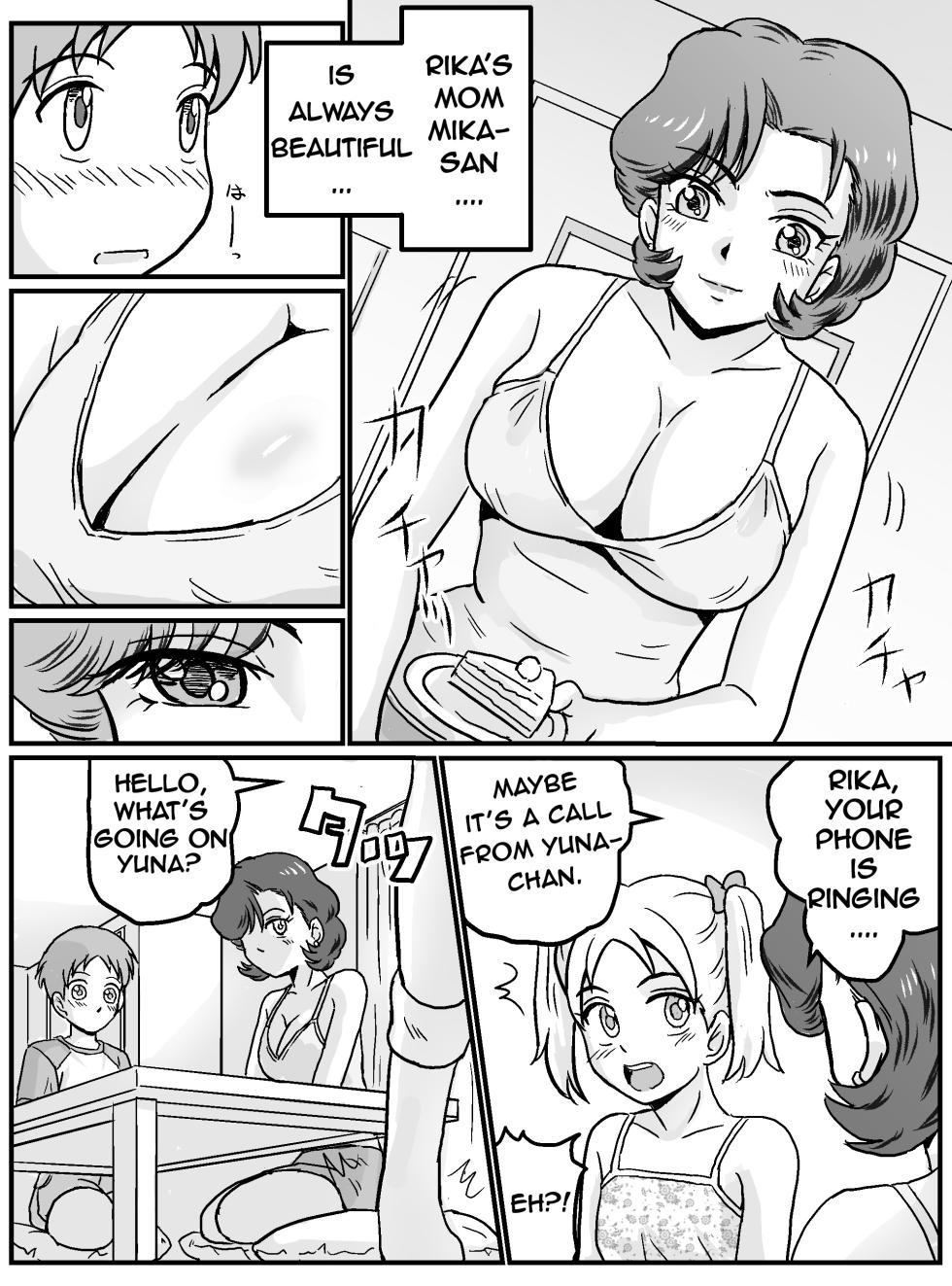 [Ariyuji] MY FIRST TIME HAVING SEX WAS WITH MY FRIEND'S MOM [Hajimete Gajo Tomodachi no Mama] [English] - Page 6