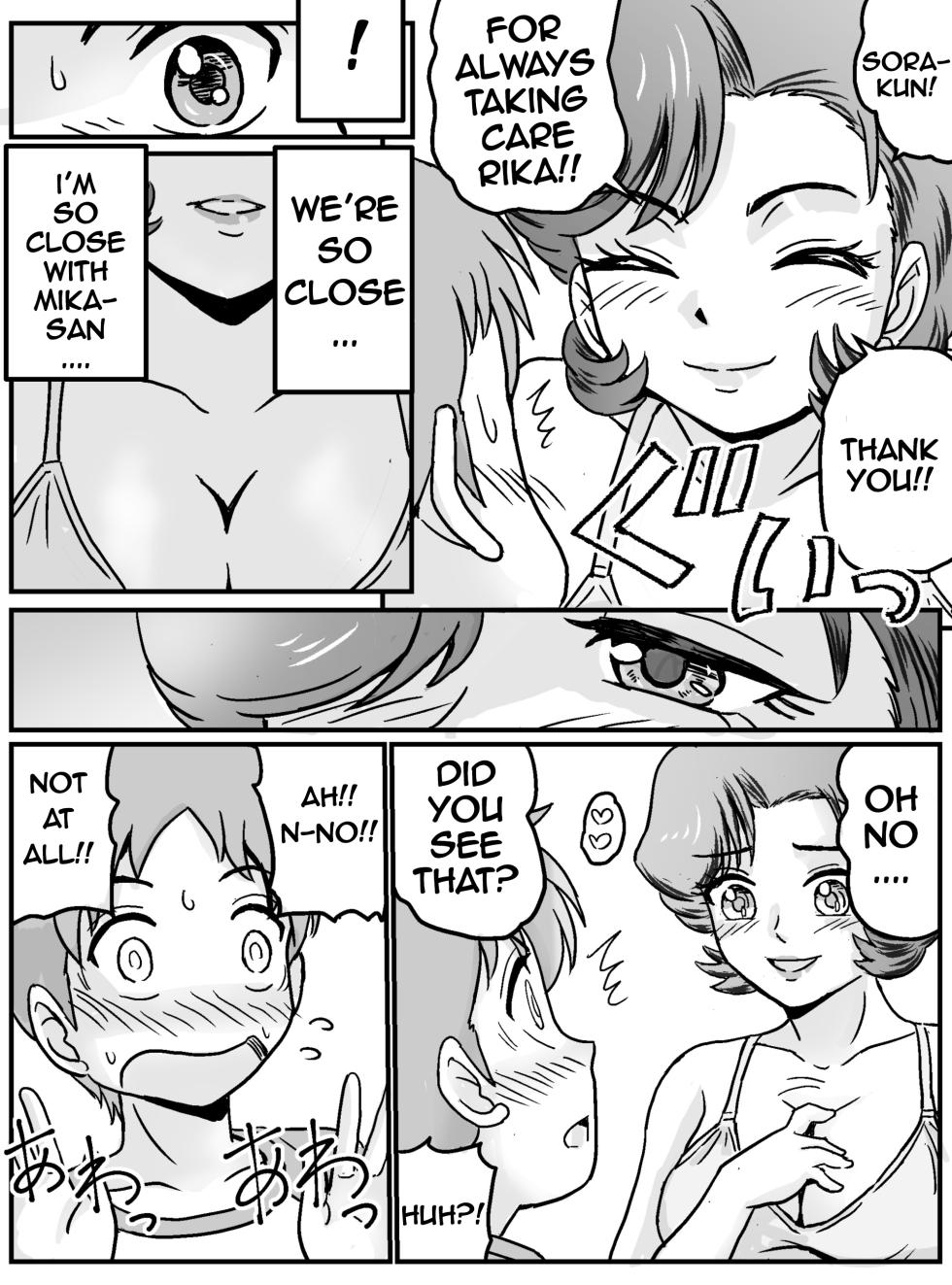 [Ariyuji] MY FIRST TIME HAVING SEX WAS WITH MY FRIEND'S MOM [Hajimete Gajo Tomodachi no Mama] [English] - Page 7