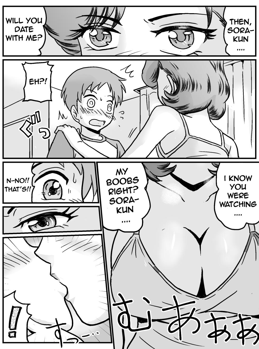 [Ariyuji] MY FIRST TIME HAVING SEX WAS WITH MY FRIEND'S MOM [Hajimete Gajo Tomodachi no Mama] [English] - Page 9