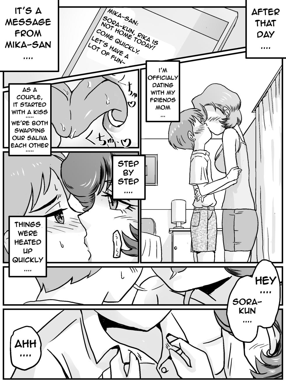[Ariyuji] MY FIRST TIME HAVING SEX WAS WITH MY FRIEND'S MOM [Hajimete Gajo Tomodachi no Mama] [English] - Page 12