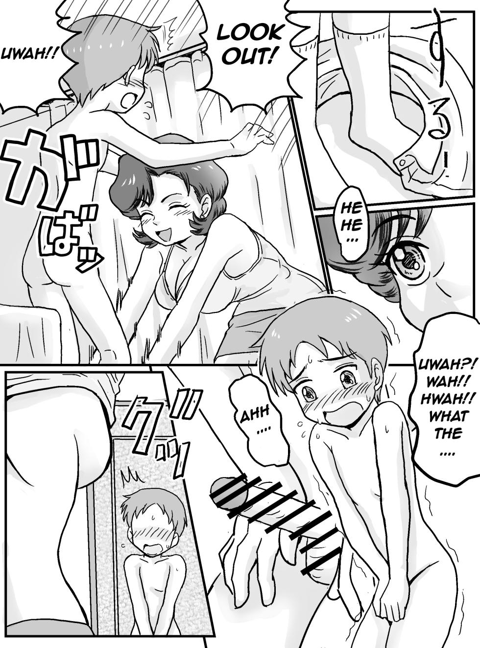 [Ariyuji] MY FIRST TIME HAVING SEX WAS WITH MY FRIEND'S MOM [Hajimete Gajo Tomodachi no Mama] [English] - Page 13