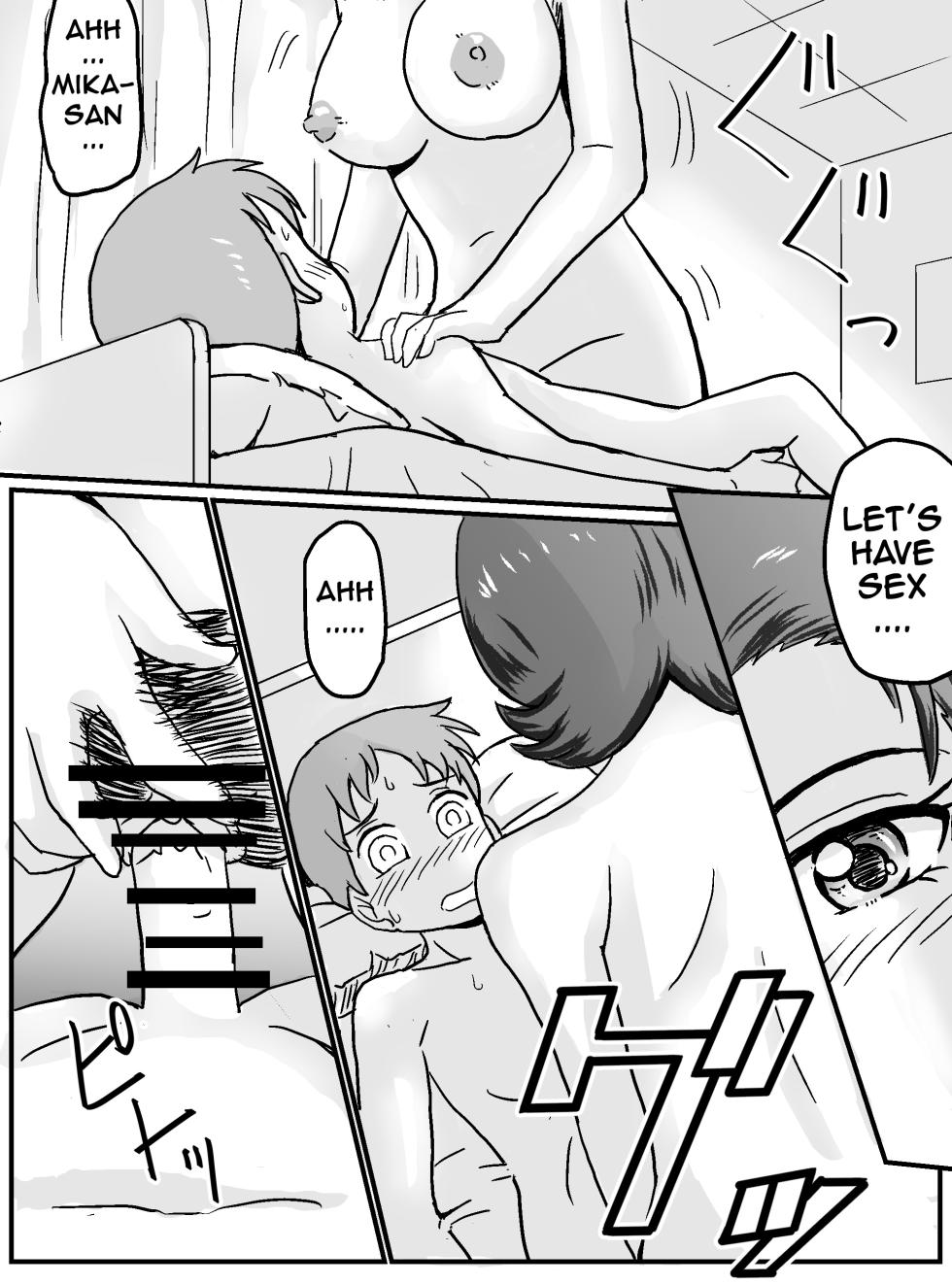 [Ariyuji] MY FIRST TIME HAVING SEX WAS WITH MY FRIEND'S MOM [Hajimete Gajo Tomodachi no Mama] [English] - Page 15