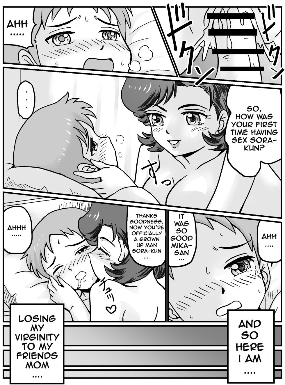 [Ariyuji] MY FIRST TIME HAVING SEX WAS WITH MY FRIEND'S MOM [Hajimete Gajo Tomodachi no Mama] [English] - Page 20