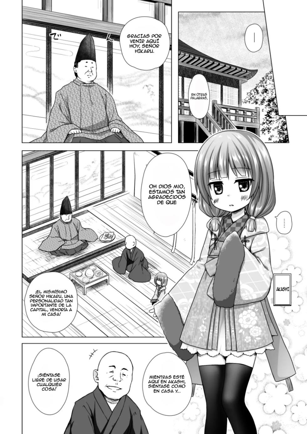 [Noraneko-no-Tama (Yukino Minato)] Hikari no Kimi no Saganaki Keikaku <Akashi>｜El Astuto Plan de Lord Hikaru <Akashi> [Spanish] [Kazel] [Decensored] [Digital] - Page 4