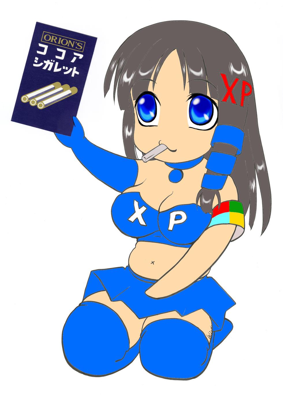 [BERKUT Shuppon (Kumata Katsumi)] Chubby King ver. 1 - Page 34