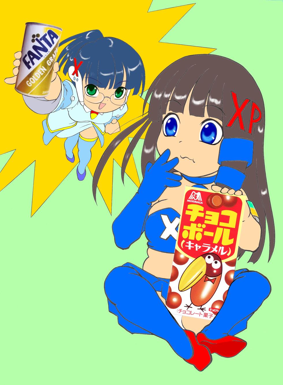 [BERKUT Shuppon (Kumata Katsumi)] Chubby King ver. 1 - Page 35