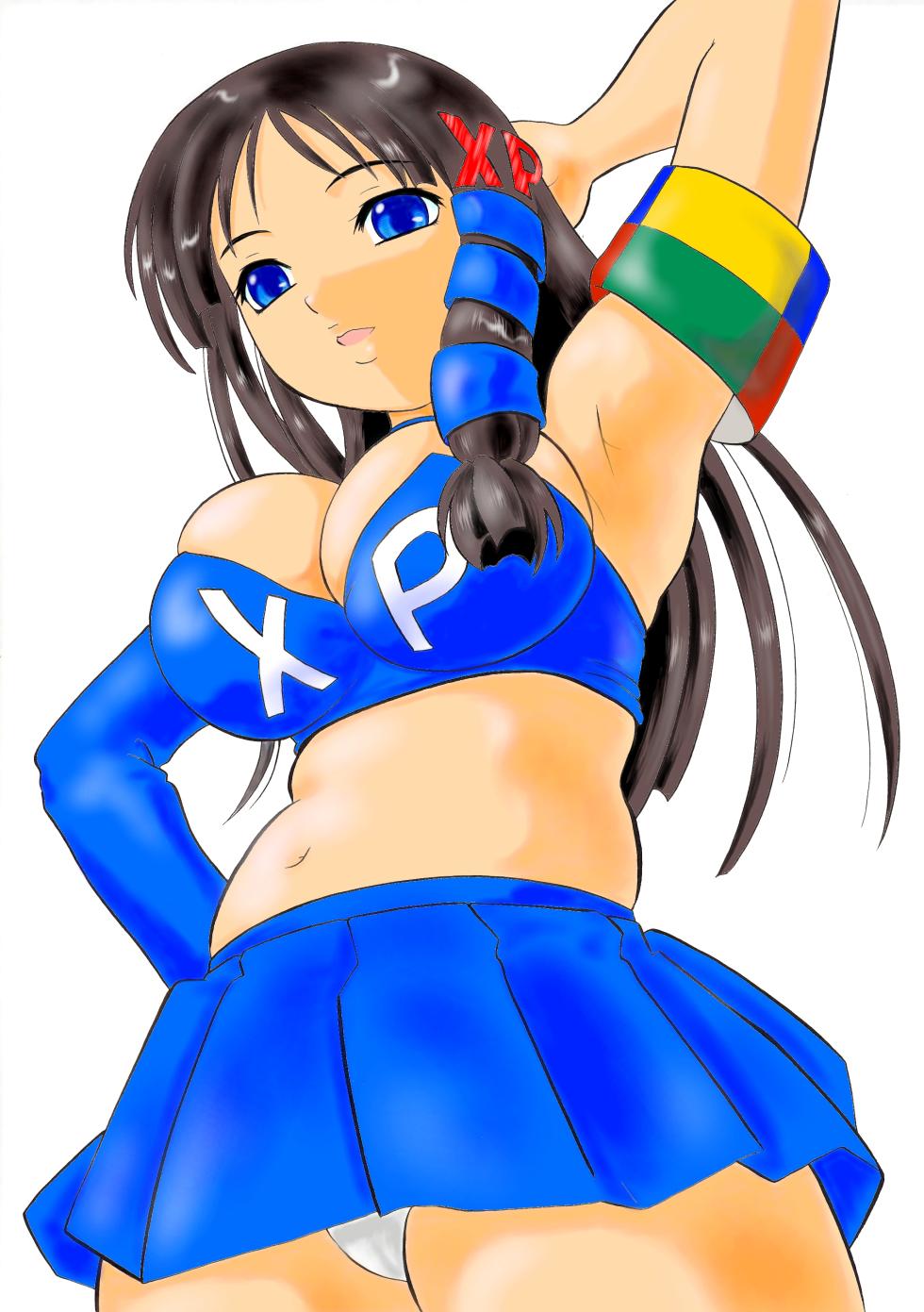 [BERKUT Shuppon (Kumata Katsumi)] Chubby King ver. 1 - Page 37