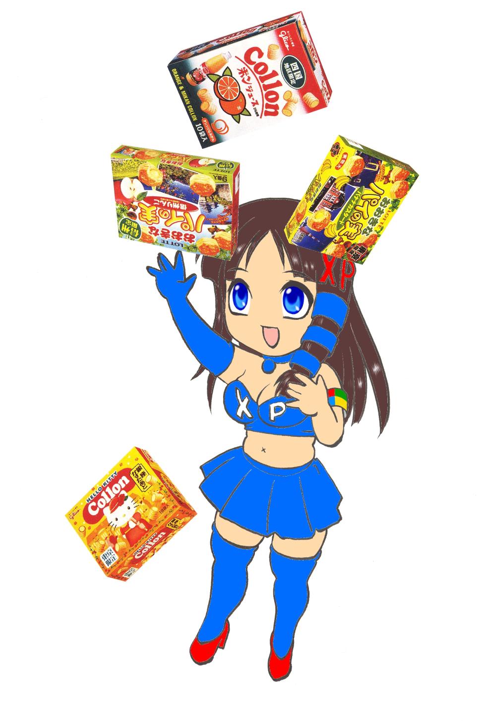 [BERKUT Shuppon (Kumata Katsumi)] Chubby King ver. 1 - Page 38