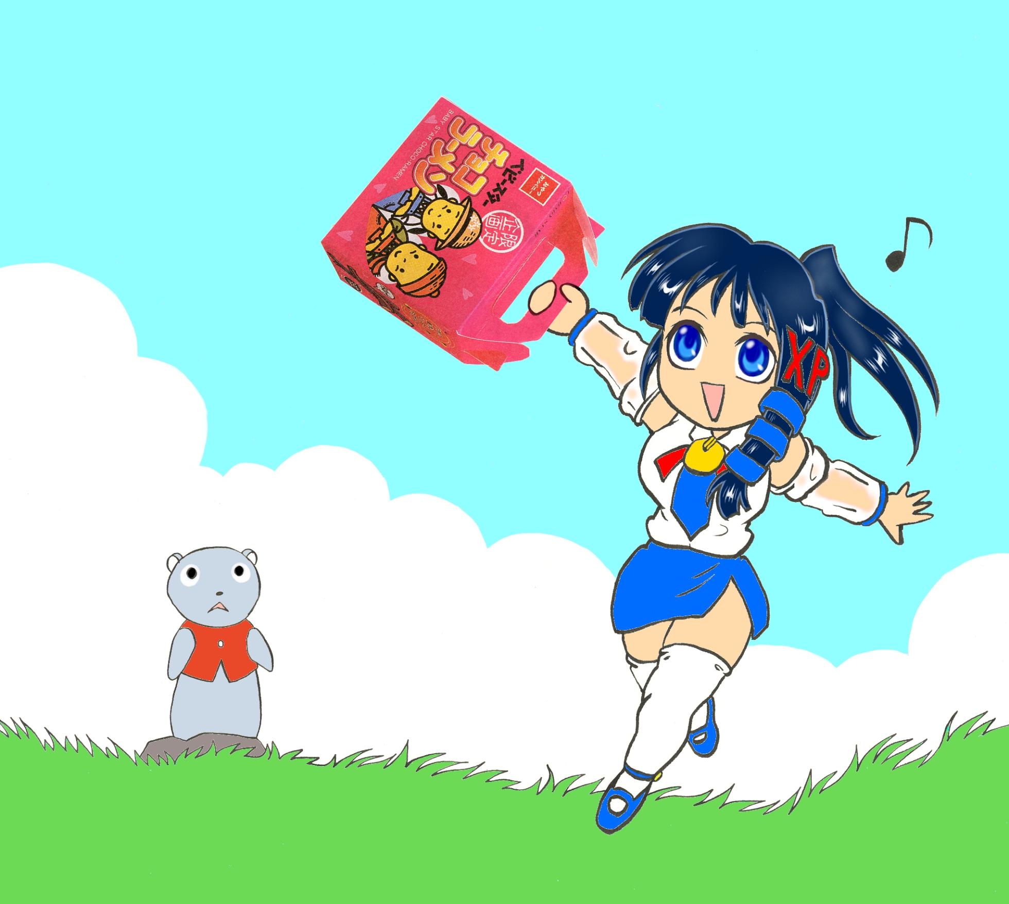 [BERKUT Shuppon (Kumata Katsumi)] Chubby King ver. 1 - Page 39