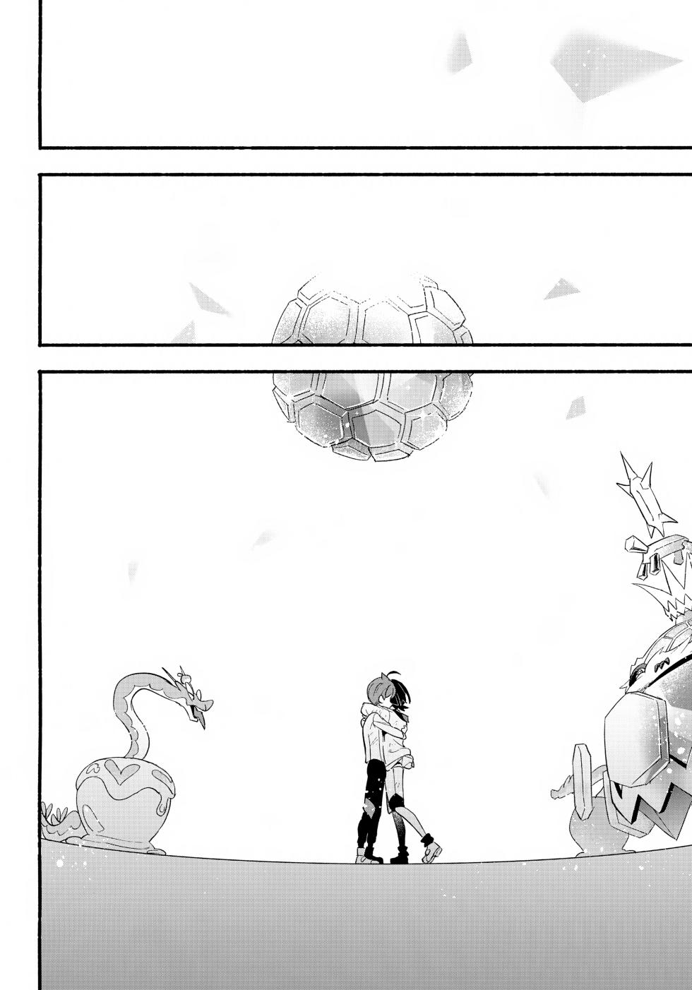 (Hoshi ni Negai o 2025) [Udon no Hoshi (Saikyo Don)] Terasu Sekai de Uketomete -Kouhen- (Pokémon Scarlet and Violet) - Page 25