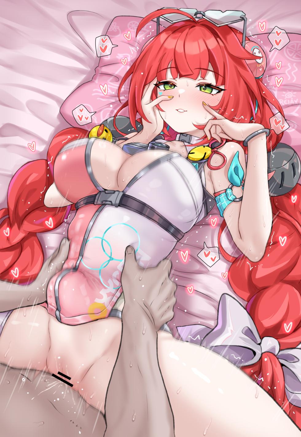 [Daram] Yuzuha... (Zenless Zone Zero) - Page 2