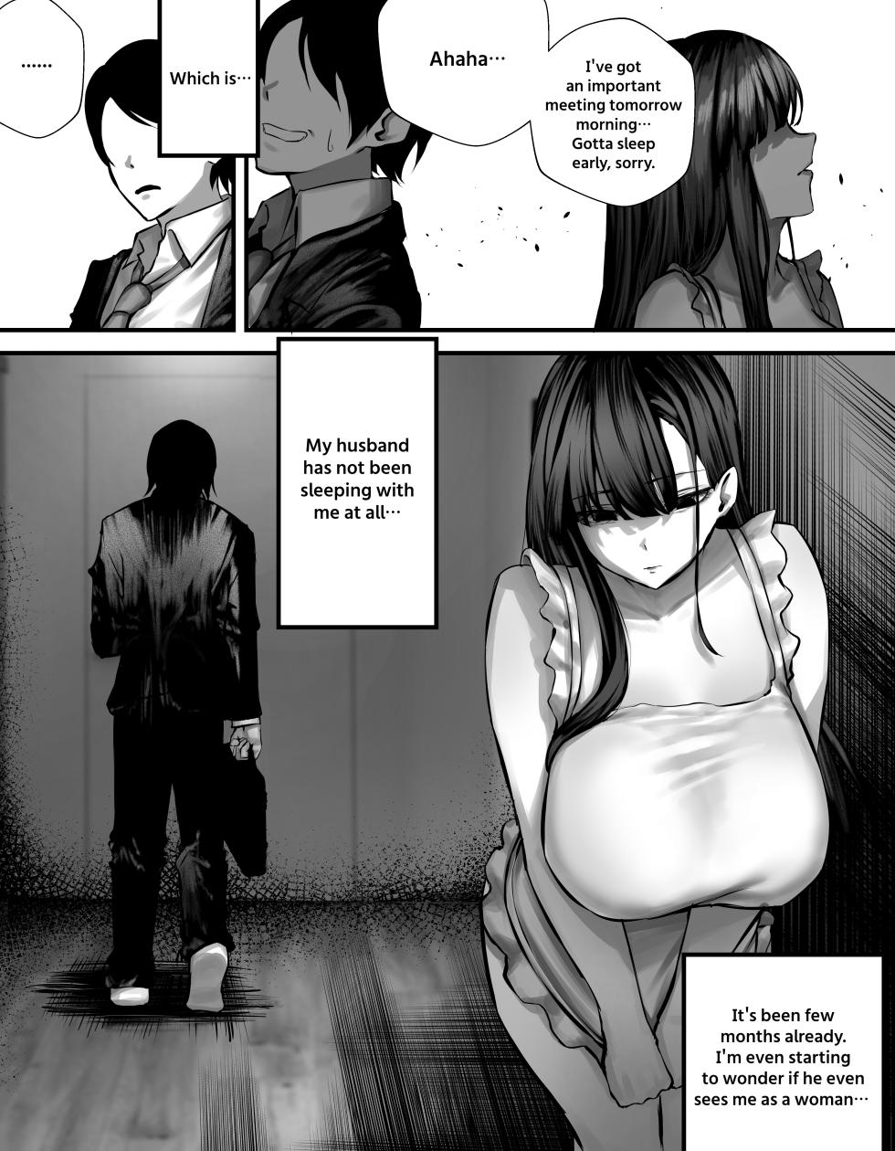 [Penti] original [English] - Page 3