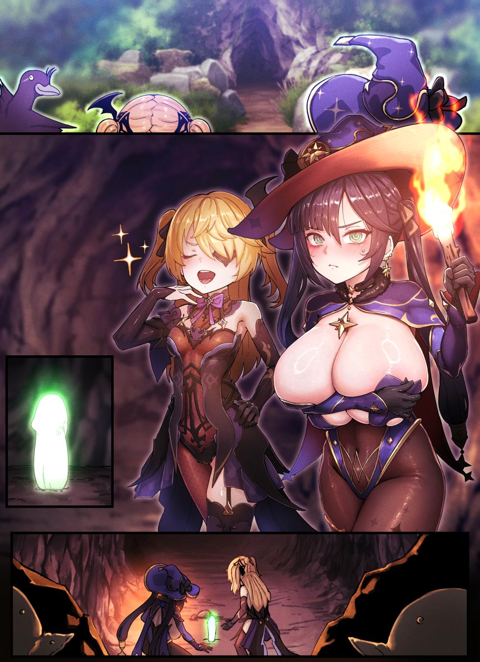 [Horori] Teyvat Gravure #10: Mona & Fischl GOBLIN Impact (Genshin Impact) [English] - Page 21