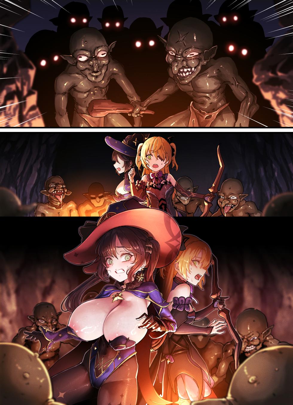 [Horori] Teyvat Gravure #10: Mona & Fischl GOBLIN Impact (Genshin Impact) [English] - Page 22