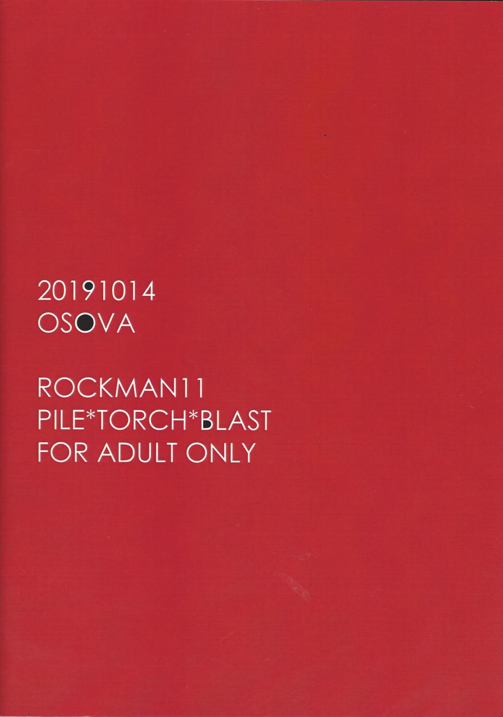 [Osova (Sobayu)] Kareshi ga iru no ni fan o kui chirakasu happa-kun no hon (Mega Man 11) - Page 27